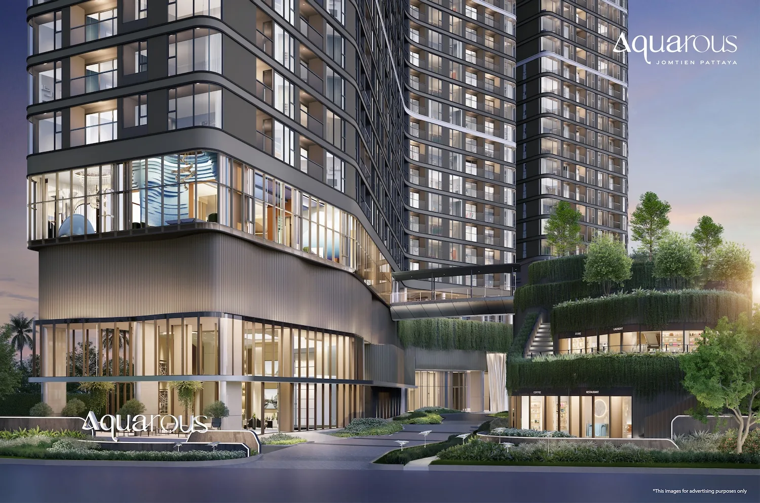 Aquarous Jomtien Pattaya, въездная зона