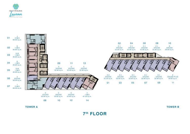 Skypark Lucean, план 7 этажа