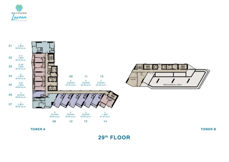 Skypark Lucean, план 29 этажа