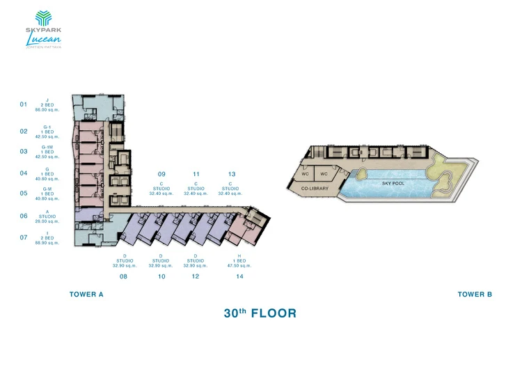 Skypark Lucean, план 30 этажа