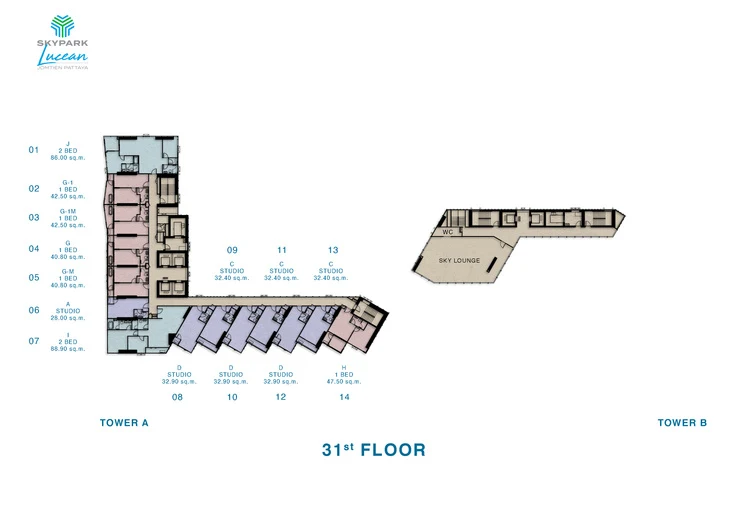 Skypark Lucean, план 31 этажа