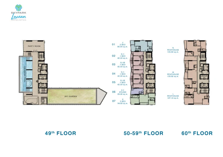 Skypark Lucean, план 49-60 этажей